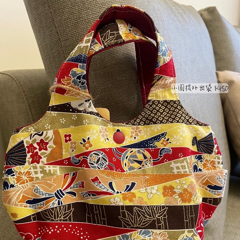 Handbags, carry-on bags, practical bags for going out - Handbags & Totes - Cotton & Hemp Multicolor