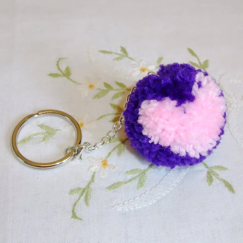 Heart keychain ball of yarn (yarn color can choose) - Silverbreeze Hands Crafts / customized jewelry / wedding gift - Keychains - Cotton & Hemp Purple