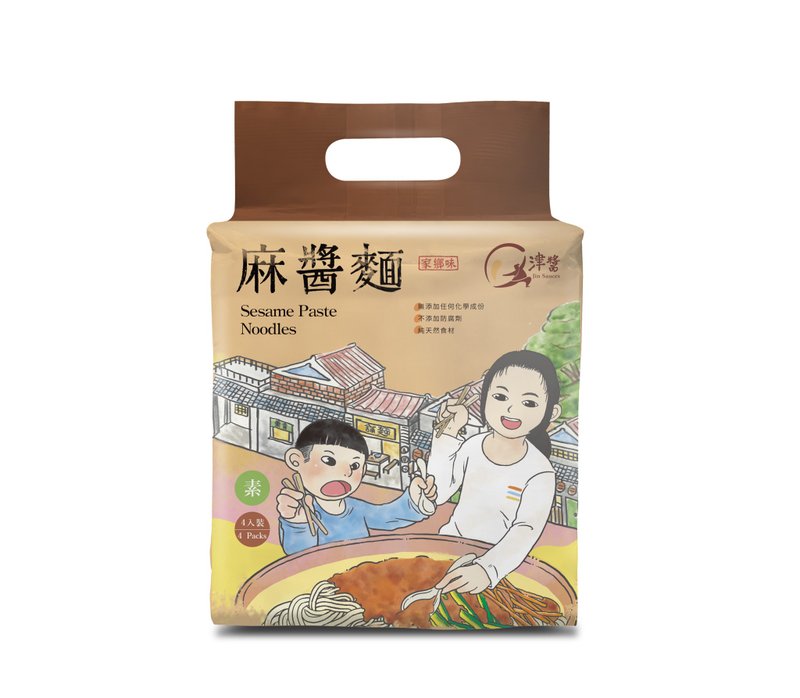 【Jin Sauce】Hometown Flavored Sesame Paste Noodles | Dry Noodles Sesame Paste (4 bags of 16 pcs/box) - บะหมี่ - อาหารสด สีนำ้ตาล