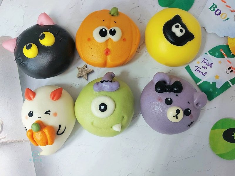 Cheerful Happy Handmade Halloween Steamed Buns School Party Sharing Steamed Buns 6 pieces (1 each style) - Bread - Fresh Ingredients 