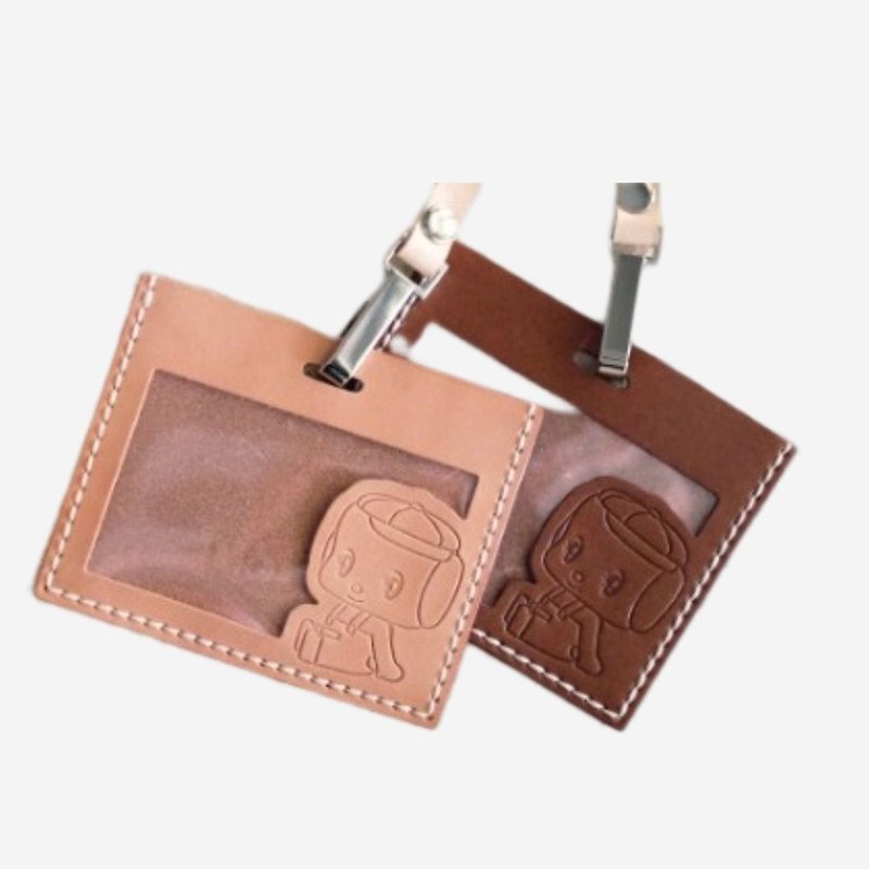 ( Hong Kong Exclusive ) Fueki card holder material package - Leather Goods - Faux Leather Brown
