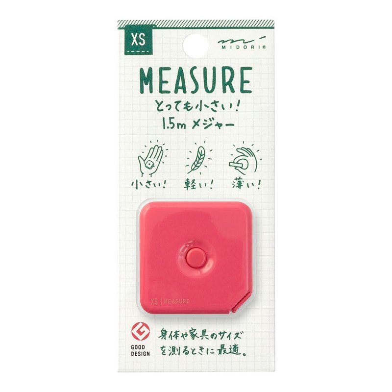 MIDORI XS 迷你系列 捲尺1.5m - 粉 - 其他 - 紙 多色