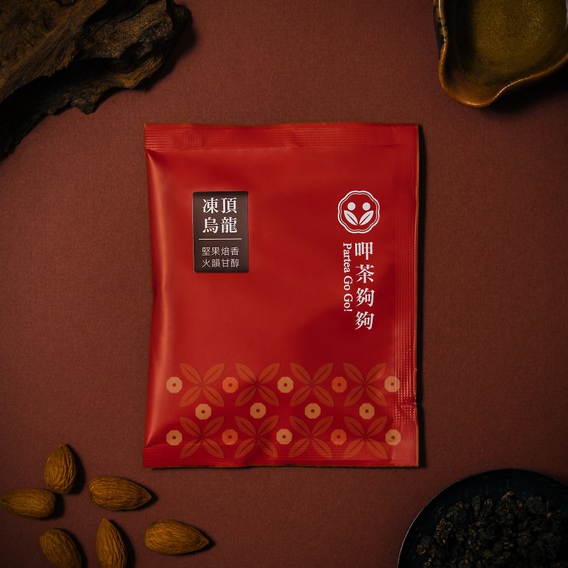 ORIGINAL TAIWAN TEA - Tea - Fresh Ingredients Red