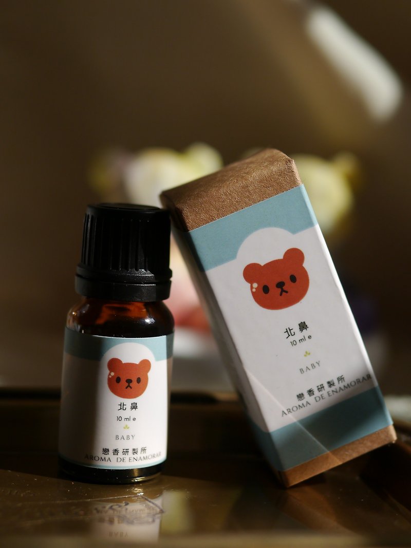 Lianshi Perfumer Compound Fragrance Essential Oil Series - Beibi - น้ำหอม - น้ำมันหอม 