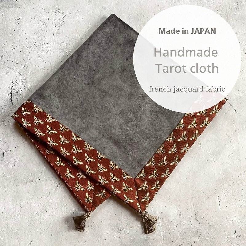 เสื่อไพ่ทาโรต์ / ผ้าแท่นบูชา / ผ้าไพ่ทาโรต์ Handmade Made in JAPAN - พรมปูพื้น - วัสดุอื่นๆ 
