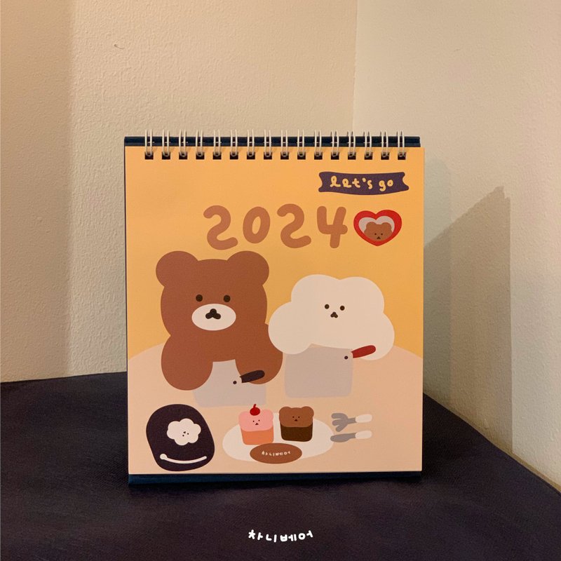 Chanibear 2024 desk calendar - 其他 - 紙 卡其色