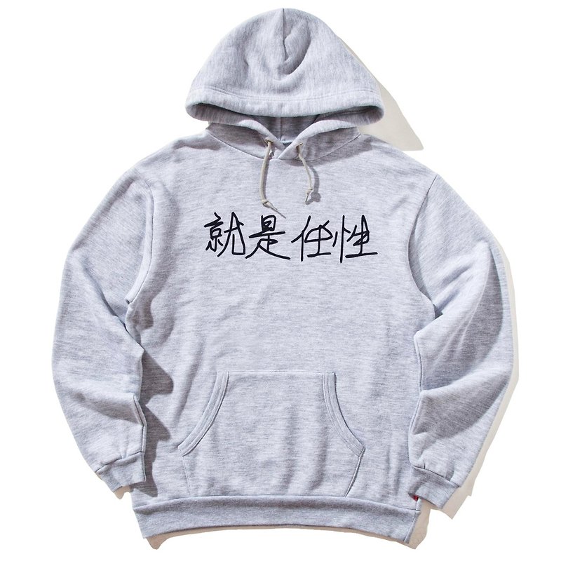 Kanji Wayward is a willful long-sleeved brushed hooded T with gray Chinese fonts nonsense - เสื้อฮู้ด - ผ้าฝ้าย/ผ้าลินิน สีเทา