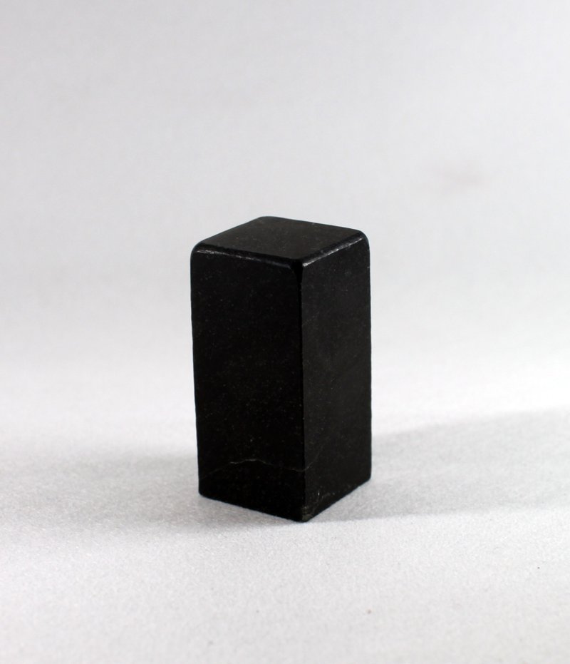 【客製朕的玉璽姓名印】客製客製朕的玉璽姓名印鑑章黑招財飽和稀 - 印章/印台 - 石頭 黑色