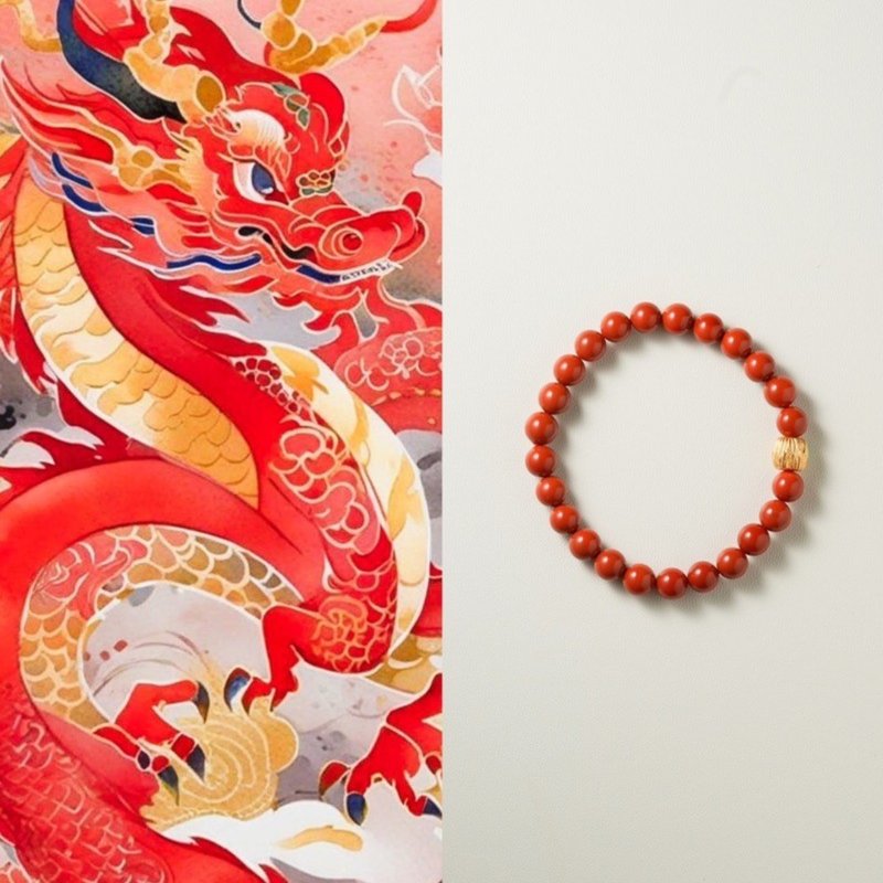 山萘Shannai原創游龍則靈南紅本命年手串手鏈 - 手鍊/手環 - 玉石 紅色