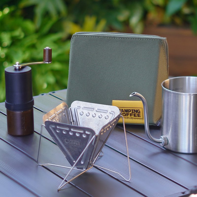 Free waterproof thermometer丨Camping outdoor hand-brewed coffee classic set - เครื่องทำกาแฟ - สแตนเลส สีเขียว