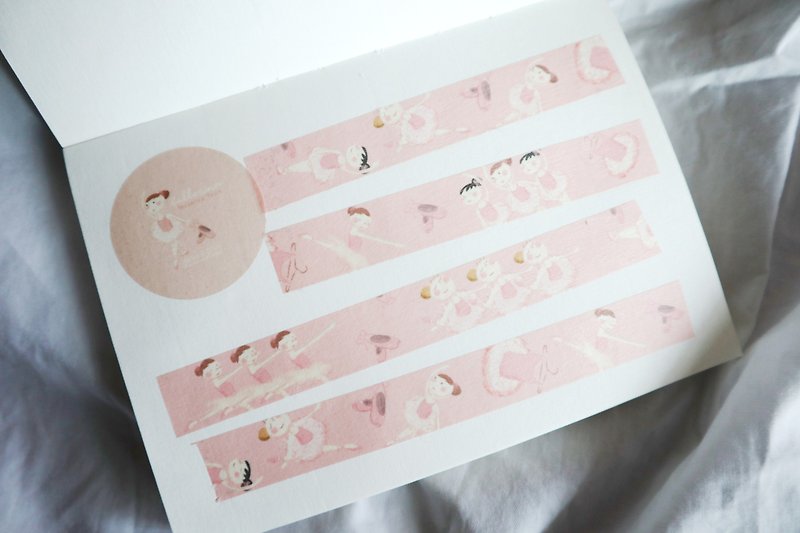 小小芭蕾舞家 | 紙膠帶 - 紙膠帶 - 紙 粉紅色