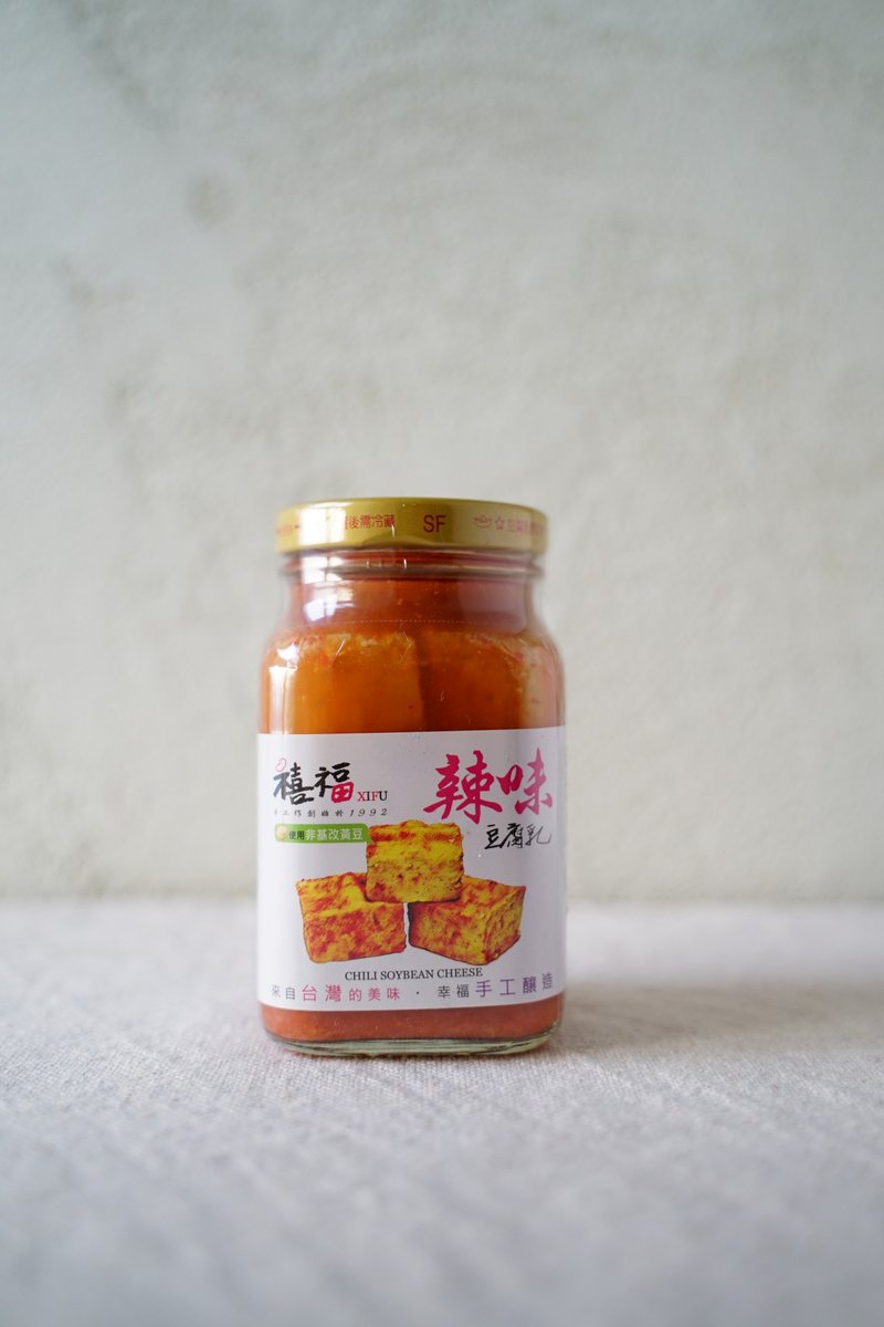 Xifu_Spicy fermented bean curd - เครื่องปรุงรส - อาหารสด 