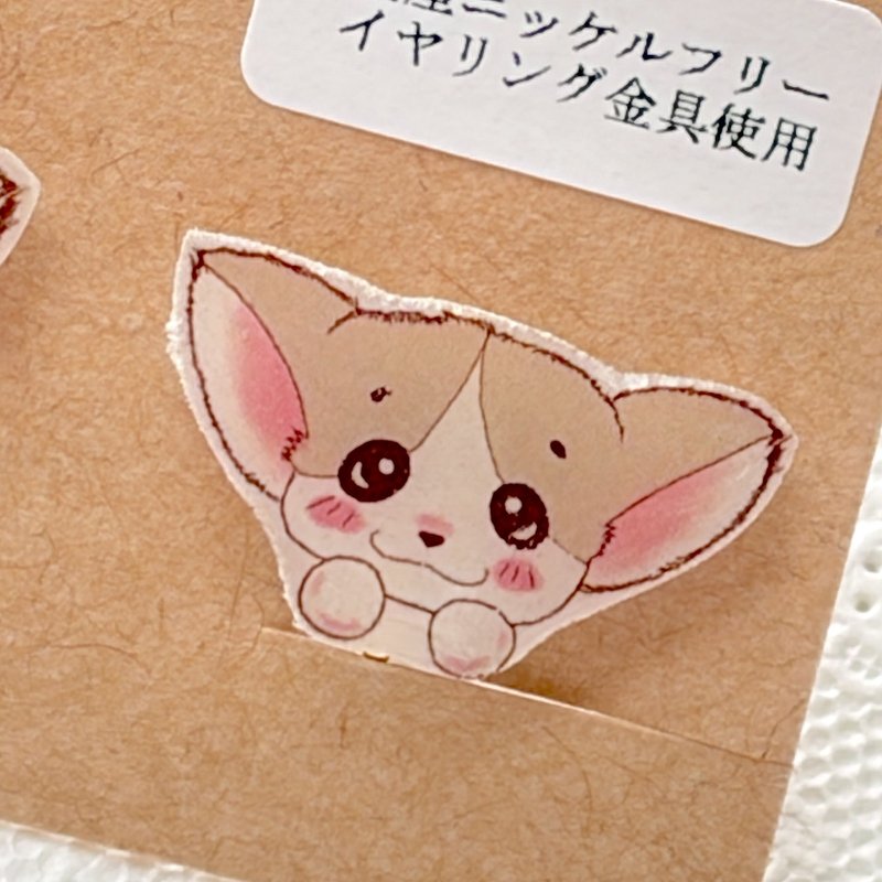 Plump Chihuahua Shrink Plastic Resin Clip-ons with Domestic Nickel-Free Hardware - ต่างหู - วัสดุอื่นๆ 