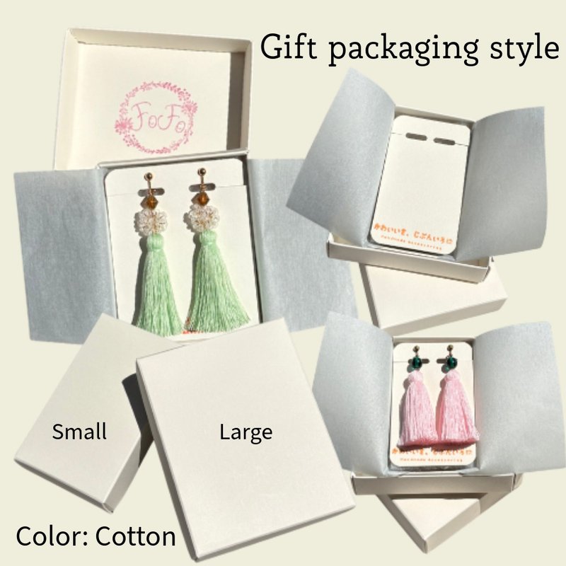 ギフト包装 - 耳環/耳夾/耳骨夾 - 紙 