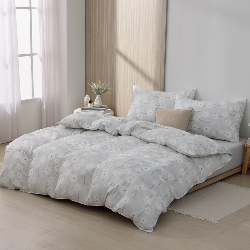 Double Size / Winter Down Duvet / Easy Storage, Machine Washable, No Cover Needed, Super Warm - Bean Blue - ผ้าห่ม - ขนของสัตว์ปีก 