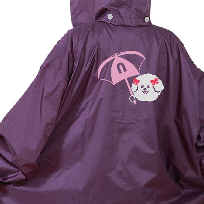 Bichon Princess Adult Reflective Raincoat Weatherproof Lengthened and Widened Reflective Raincoat Made in Taiwan - ร่ม - วัสดุกันนำ้ หลากหลายสี