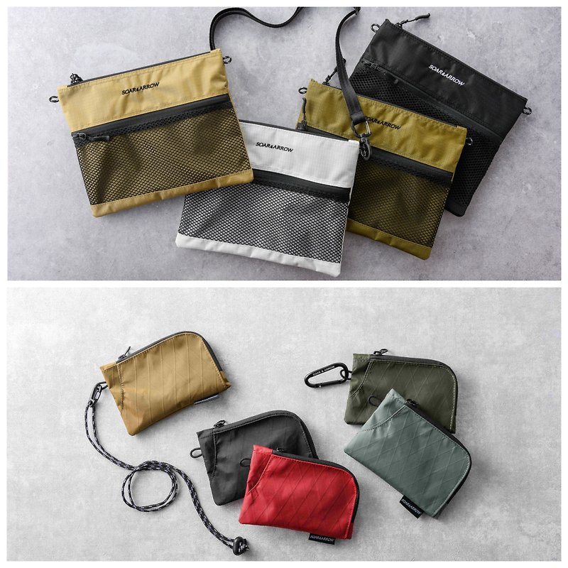 【Soar&Arrow】concave bean small bag + coin purse - Messenger Bags & Sling Bags - Other Materials 