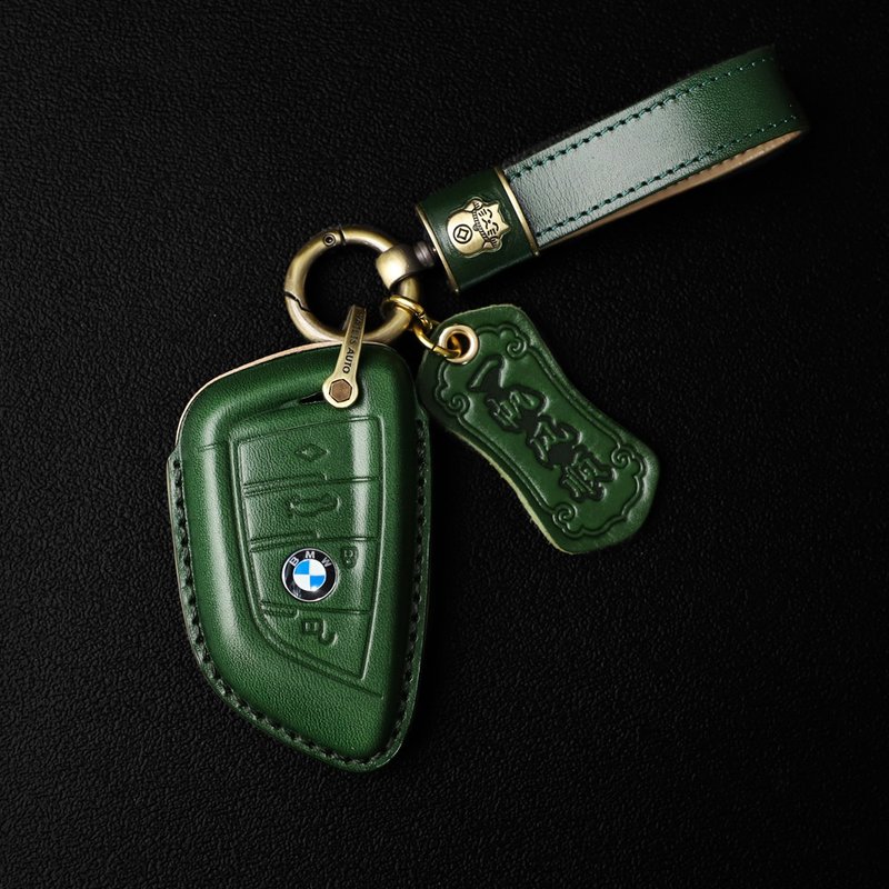 BMW寶馬5系530刀鋒X1 x5 1系3系320li x2 x3 汽車鑰匙包皮套,綠 - 鑰匙圈/鑰匙包 - 真皮 綠色