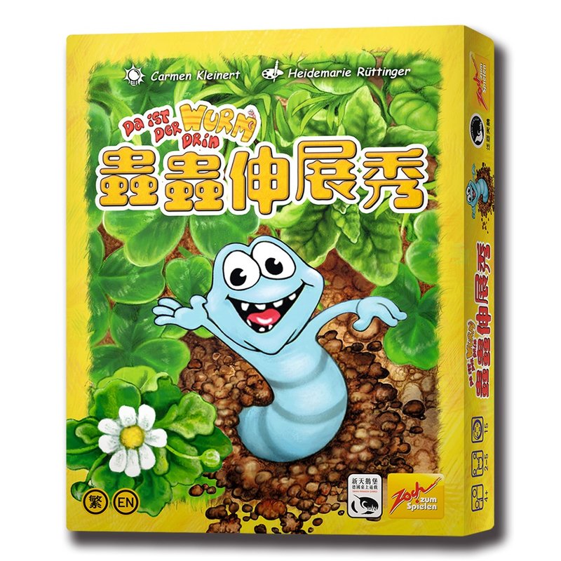 【新天鵝堡桌遊】蟲蟲伸展秀 - 桌遊/卡牌 - 紙 多色