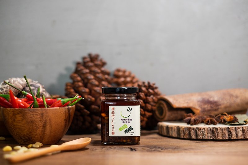 Superb Pine Nut XO Sauce | Pentagram | Bibimbap Sauce - Sauces & Condiments - Glass 