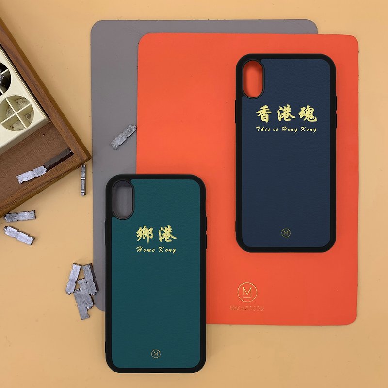 Genuine Leather Phone Cases Blue - Customized Gifts Real Leather Shockproof Hong Kong Soul Hong Kong People Home Kong Phone Case Hong Kong Features_c42