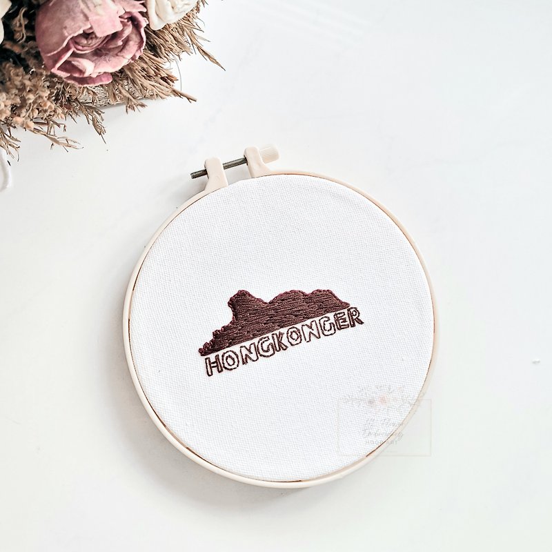 (DIY KIT) Hong Kong Lion Rock Embroidery Hoop Art as Immigration Gift - Knitting, Embroidery, Felted Wool & Sewing - Thread White
