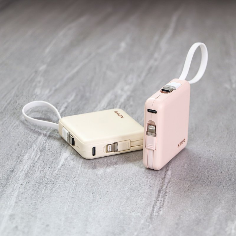 KINYO 5000mAh small square double-wire sandwich charging KPB-2302 - Chargers & Cables - Plastic White