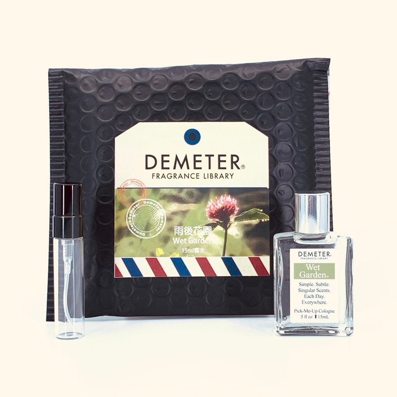 Demeter【雨後花園】Wet Garden 15ml 抹式+5ml瓶組合 - 香水/香膏 - 玻璃 綠色