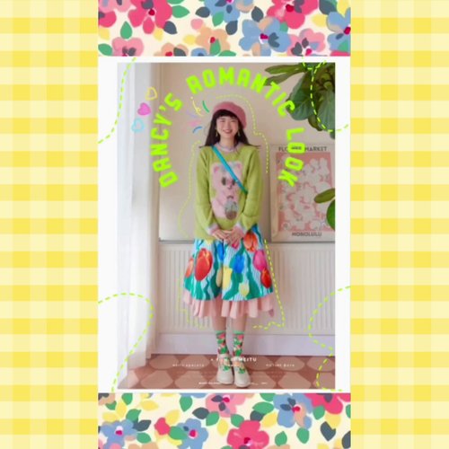 チューリップ柄キルティングフリルスカート - ショップ tntntutu