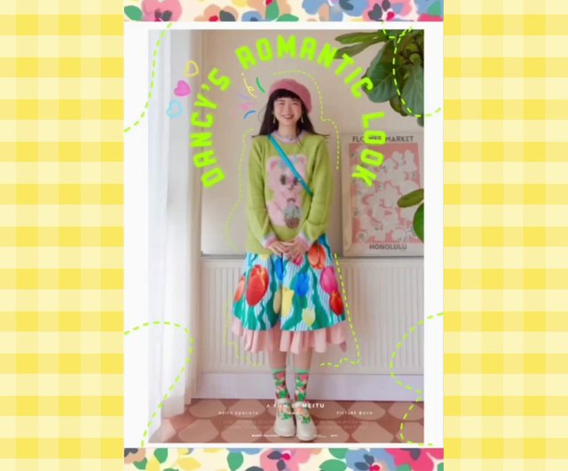 上品スタイル チューリップ柄キルティングフリルスカート - tntntutu ショップ スカート