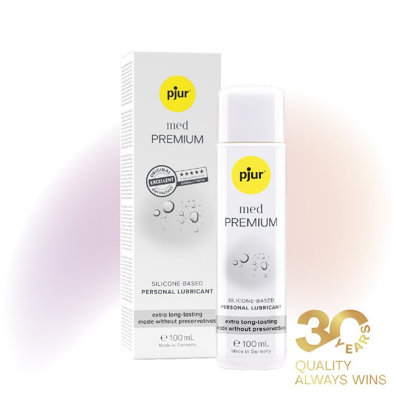 ドイツの pjur Biyirunmed PREMIUM グライド感受性の超長期持続性シリコン潤滑剤 - アダルトグッズ - コンセントレート・抽出物 