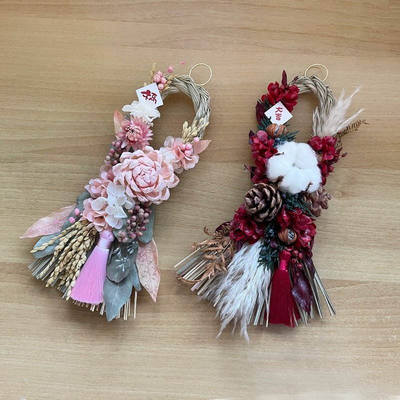 小紅福+小陽春擴香注連繩 | 中號 - 2入 - 乾燥花/永生花 - 植物．花 多色