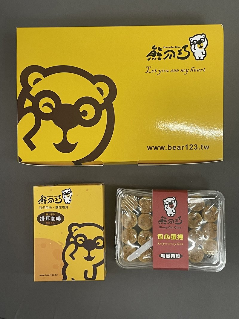 Meat floss egg roll coffee gift box Meat floss egg roll 23 pieces of coffee 5 packs - ขนมคบเคี้ยว - วัสดุอื่นๆ สีส้ม