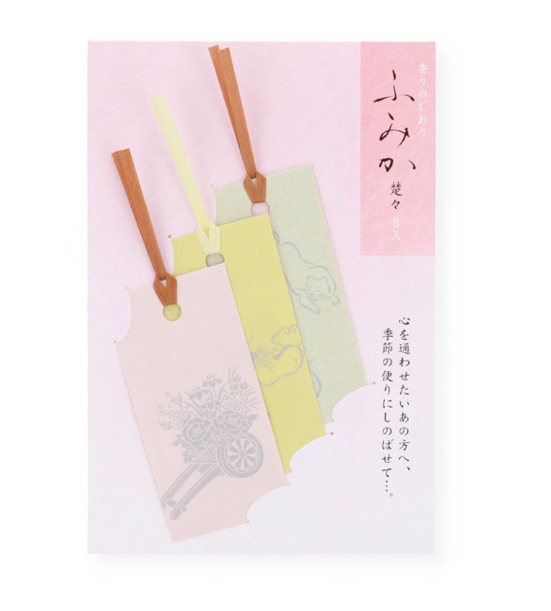 Song Rong Tang sachet bookmark three pieces - ที่คั่นหนังสือ - วัสดุอื่นๆ 