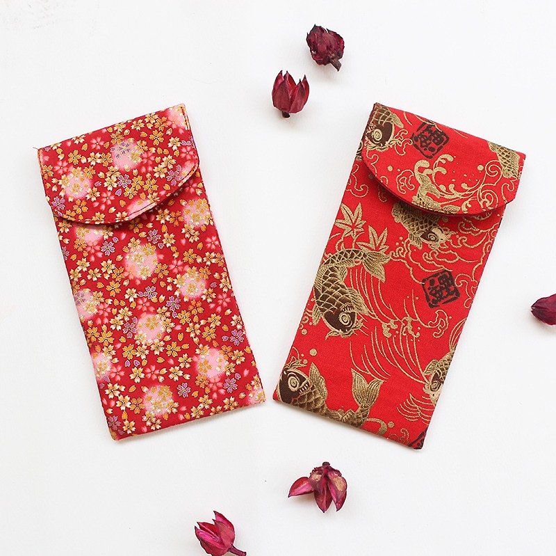 Straight carp cherry red cloth bag / pouch passbook - Chinese New Year - Cotton & Hemp 