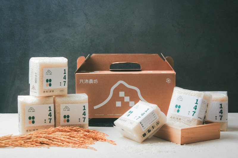 【入厝禮推薦】特級147米禮盒 - 米/五穀雜糧 - 新鮮食材 白色