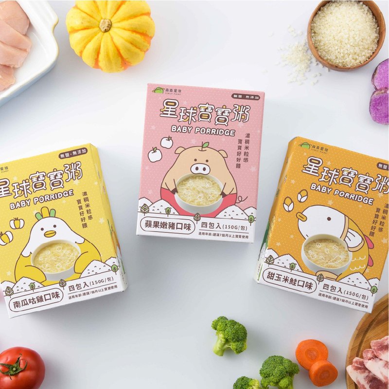 [Sensen Planet] Planet Baby Porridge 3 boxes (12 packs in total) - เครื่องปรุงรสสำเร็จรูป - อาหารสด หลากหลายสี