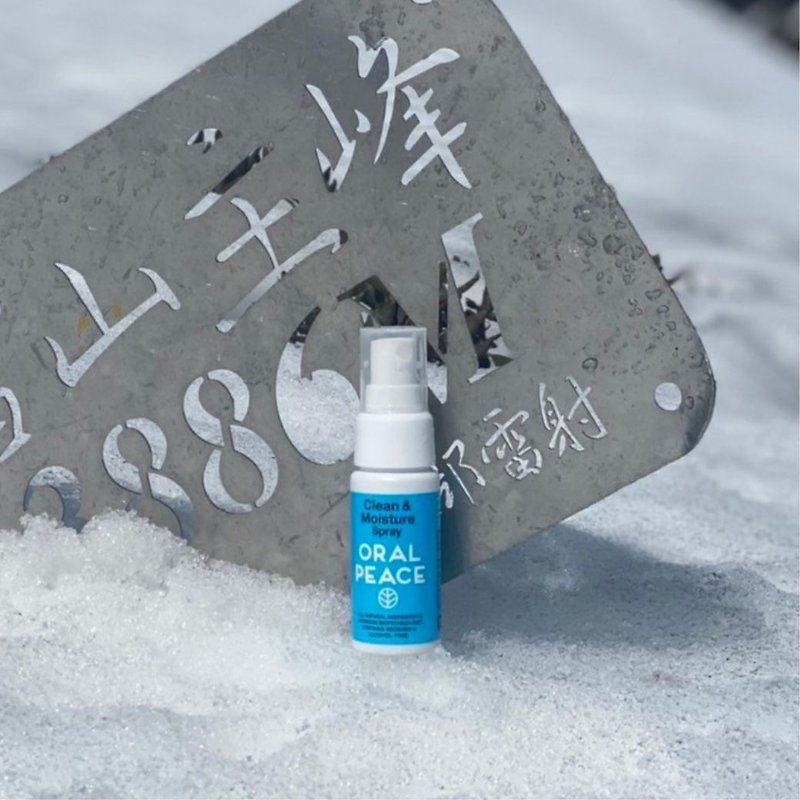 Human fresh mint oral spray Japanese patented original ORALPEACE portable mouthwash - แปรงสีฟัน - สารสกัดไม้ก๊อก สีน้ำเงิน
