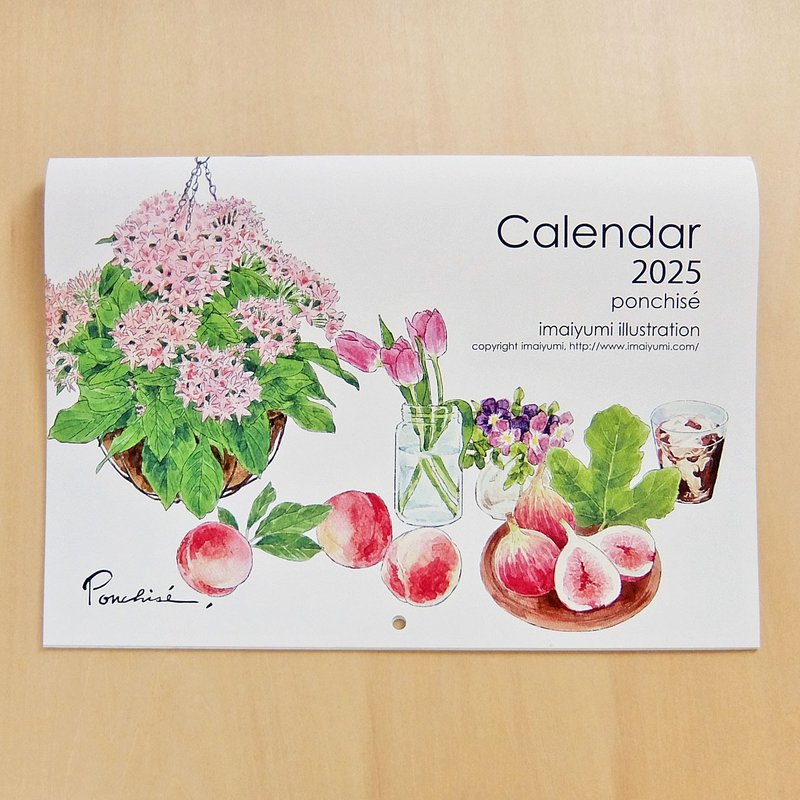 Wall Calendar - Calendars - Paper 