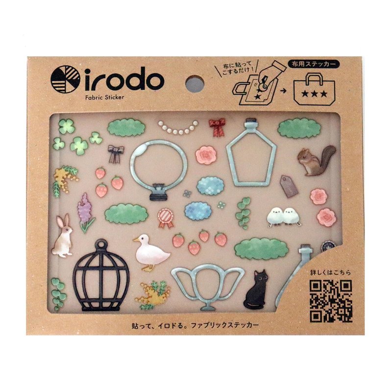 [irodo] Terrarium (non-iron fabric transfer sticker) - Stickers - Other Materials Multicolor