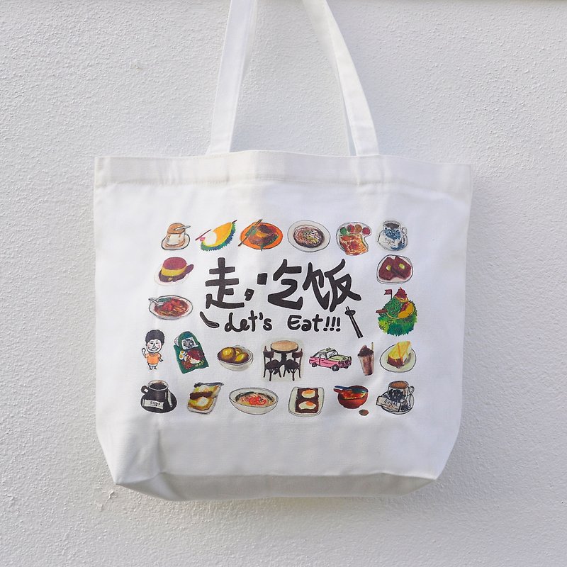 Lets Eat Cotton Canvas Recycle Illustration Totebag - Handbags & Totes - Cotton & Hemp 