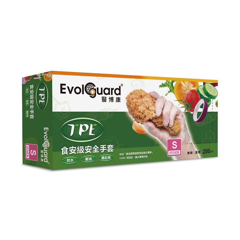 TPE food safety gloves 200pcs/box | Evolguard - อื่นๆ - พลาสติก สีใส