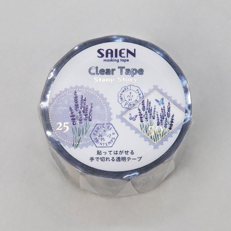 【日本 SAIEN】Stamp Story 20mm可手撕金箔透明膠帶- 薰衣草 - 紙膠帶/和紙/PET - 塑膠 