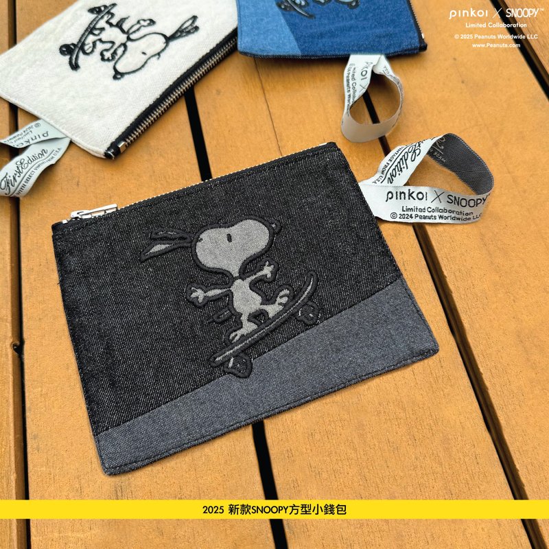 【Pinkoi x SNOOPY】2025 新款SNOOPY方型小錢包 - 零錢包/小錢包 - 棉．麻 多色