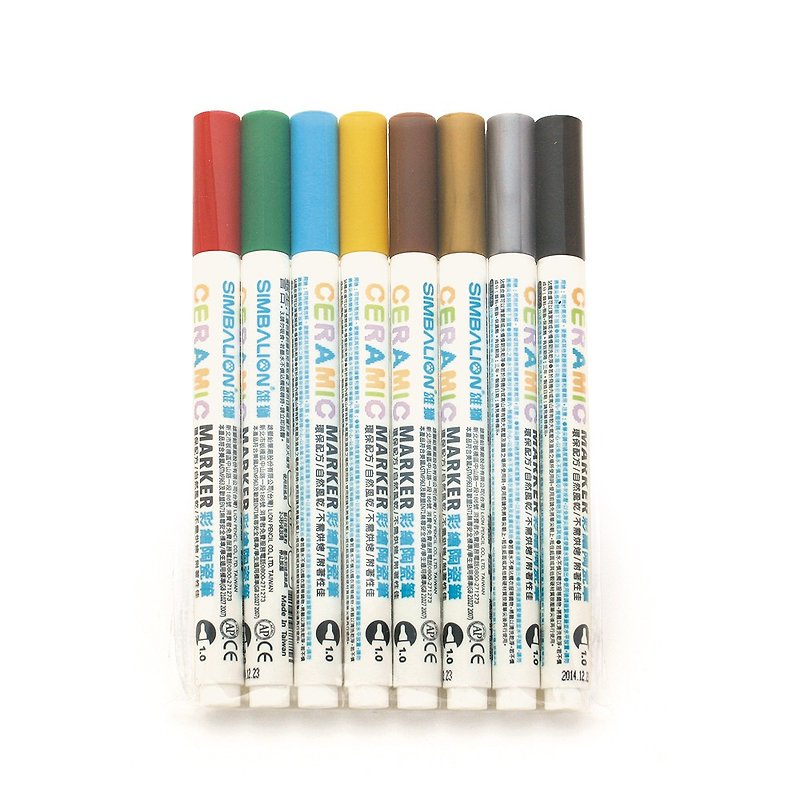 Porcelain Coloring Pen Set (8 colors) - อุปกรณ์เขียนอื่นๆ - วัสดุอื่นๆ หลากหลายสี