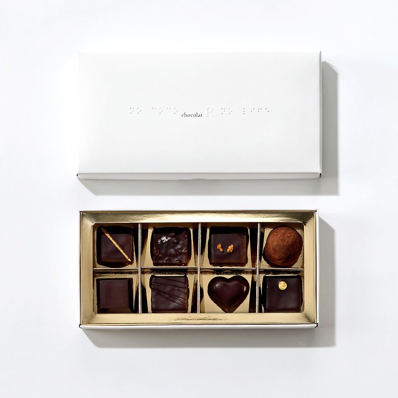 chocolat R (ten days) monthly chocolate gift box (8 mixed) only shipped on Wednesday and Saturday - ช็อกโกแลต - อาหารสด ขาว