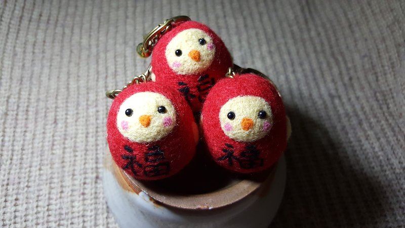 Original Wool Felt Year of the Rooster Limited Edition Lucky Chicks/Fortune Chicks Keyring - ที่ห้อยกุญแจ - ขนแกะ สีแดง