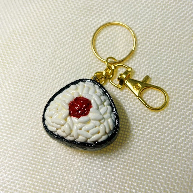 Sour plum seaweed small rice ball key ring - ที่ห้อยกุญแจ - ดินเหนียว หลากหลายสี