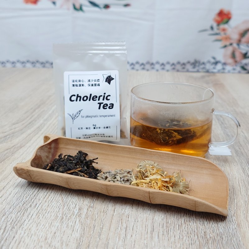 【土象茶 Melancholic Tea】套裝 -  血液質(風象)體質適用 - 茶葉/茶包/水果茶 - 植物．花 