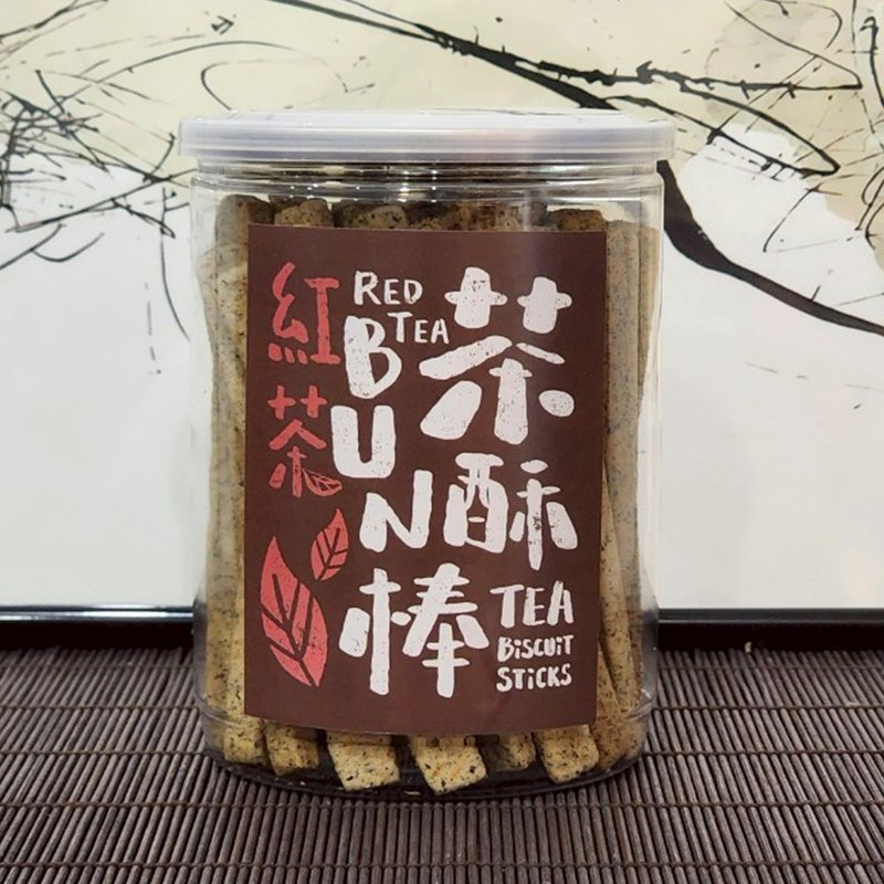 紅茶茶酥BUN棒/茶葉牛奶棒/茶酥餅乾棒 - 零食/點心 - 塑膠 紅色